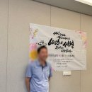 아이티티 이미지
