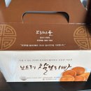 보리마을 티스토리
