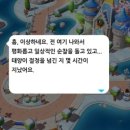 4H상사