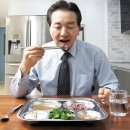백년장수