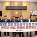 윈드파워옹진 이미지