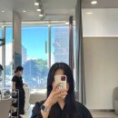 강동-천호-1255 | 천호미용실•강동미용실 ‘르오브헤어’, C컬펌 후기 (미용실 유목민 추천)