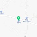 제주게스트하우스파티 한림역 이미지