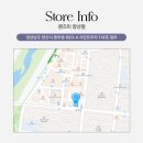 렌즈미 양산점 이미지