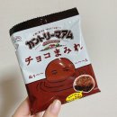 화이트락마미