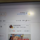 승승 이미지