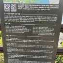 버스정류소_오조해녀의집 이미지