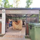 영무공인중개사사무소 이미지