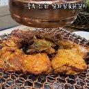 설화참숯닭갈비 진천점 | [충북/진천] 단체 이용 가능한 닭갈비 맛집_설화참숯닭갈비 진천점