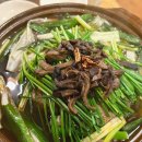 황토인 | 안산백숙 토종닭백숙 맛집 송호황토마을 후기