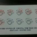 젠트레이디(GENTLADY)