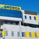 한도치과의원 이미지