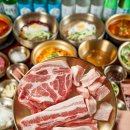 88연탄구이 이미지