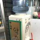 기분이 좋아 | 예쁘고 아기자기하게 꾸며놓은 소품샵은 구경만 해도 기분이 좋아진다.(+부산 여행 소품샵 정보)