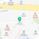 공임나라 팔용점 이미지