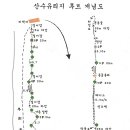 (주) 산수유 Daum카페