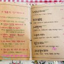 생면공작소 이미지