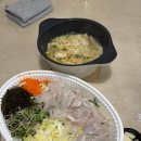 통발집 이미지