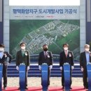 평택-안중-안중-08 이미지