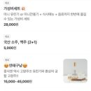 화포엠