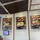 먹돌고기국수제주본점 | 퇴사기념 제주 여행 1일차, 먹돌고기국수 제주본점 방문 후기