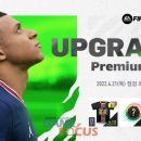 행운PC방 이미지