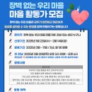 우리종합환경 이미지