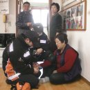 귀향민 이미지