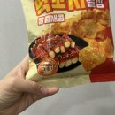 GS25 미아운정그린점 이미지