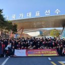 진천복싱체육관 이미지