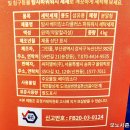 베이킹플러스