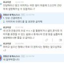 북촌리1925 이미지