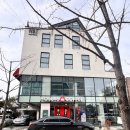 전주한옥마을웨이 | 게스트 하우스“전주 한옥마을 웨이”숙소 후기