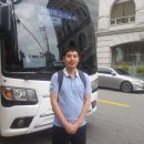 삼정고속관광 이미지