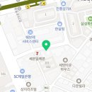 마음이 편안해지는 맛, 비록 지갑은 불편할지라도 | 청담동 일식집 아쯔마로 내돈내산 후기
