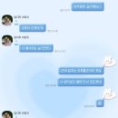 맘포차 이미지