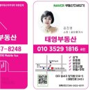 파랑새플러스 이미지