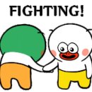 수봉양말
