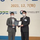 (주)동양이노텍 이미지