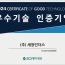 (주)반월물류 이미지