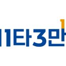 AKC멀티짐 이미지