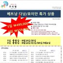 주식회사 우리엘 이미지