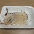 청해마트 이미지