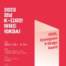 (주)테크노디자인 이미지