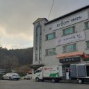 가수원로-19 이미지