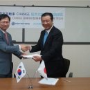 체인지모터스 이미지
