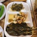 149 | 김해 진영 장어 맛집 어만형제, 몸보신 제대로 한 민물장어 후기