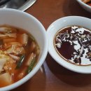 삼호복집 이미지