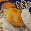 지에스더프레시(북서울숲점) | 신상 촉촉한 황치즈칩 파는곳 마켓오 브라우니 체다 까망베르 비교