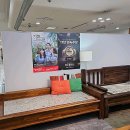 장수돌침대(주) 롯데백화점관악점 | 서울시 노원구 인테리어 전문 업체 좋아요 추천 List 6곳